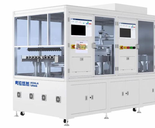 考拉悠然智能制造實驗室通過驗收，以機器視覺助推城市未來場景創新