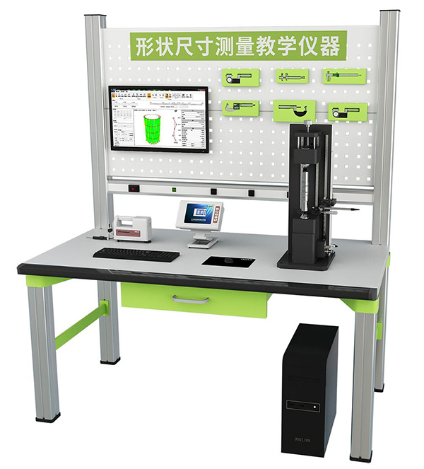 誠邀 | 中國高等教育博覽會（2019·秋）教學儀器展區 洞見未來教育，賦能智慧課堂